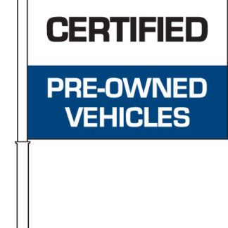Certified Pre-Owned Vehicles (Blue & White) Car Flag